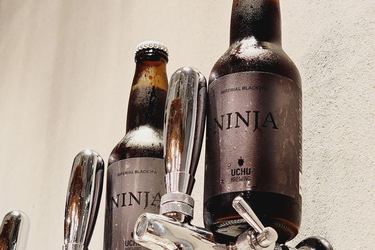 うちゅうブルーイング　NINJA