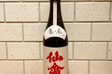 商品紹介〈日本酒〉