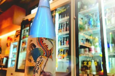 ナツノコトブキ