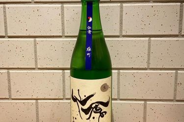 商品紹介〈日本酒〉