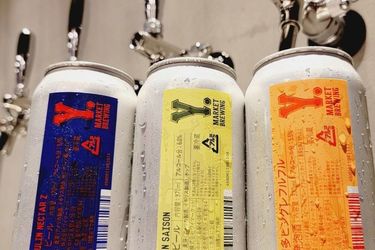 ワイマーケット　3種入荷してます！