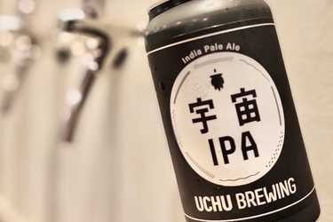 うちゅうブルーイング　宇宙IPA